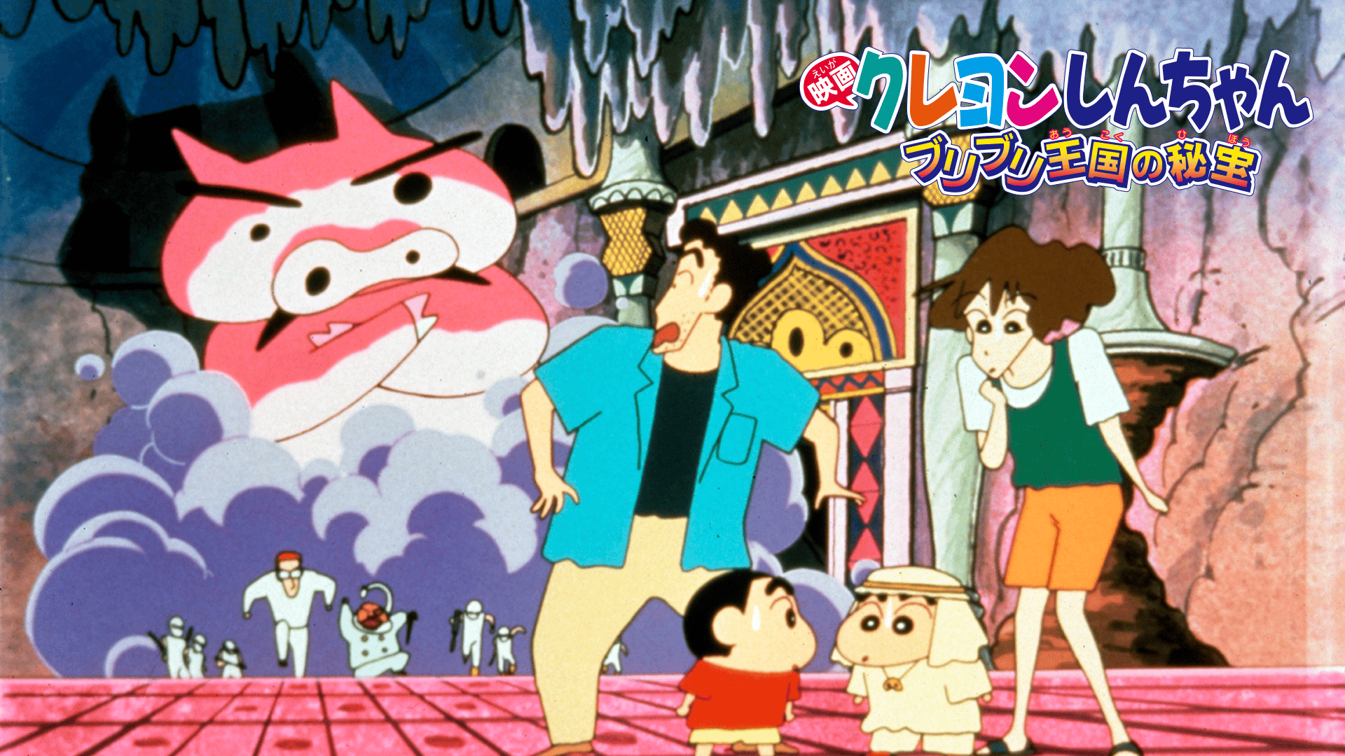 映画クレヨンしんちゃん 嵐を呼ぶ！夕陽のカスカベボーイズ (アニメ