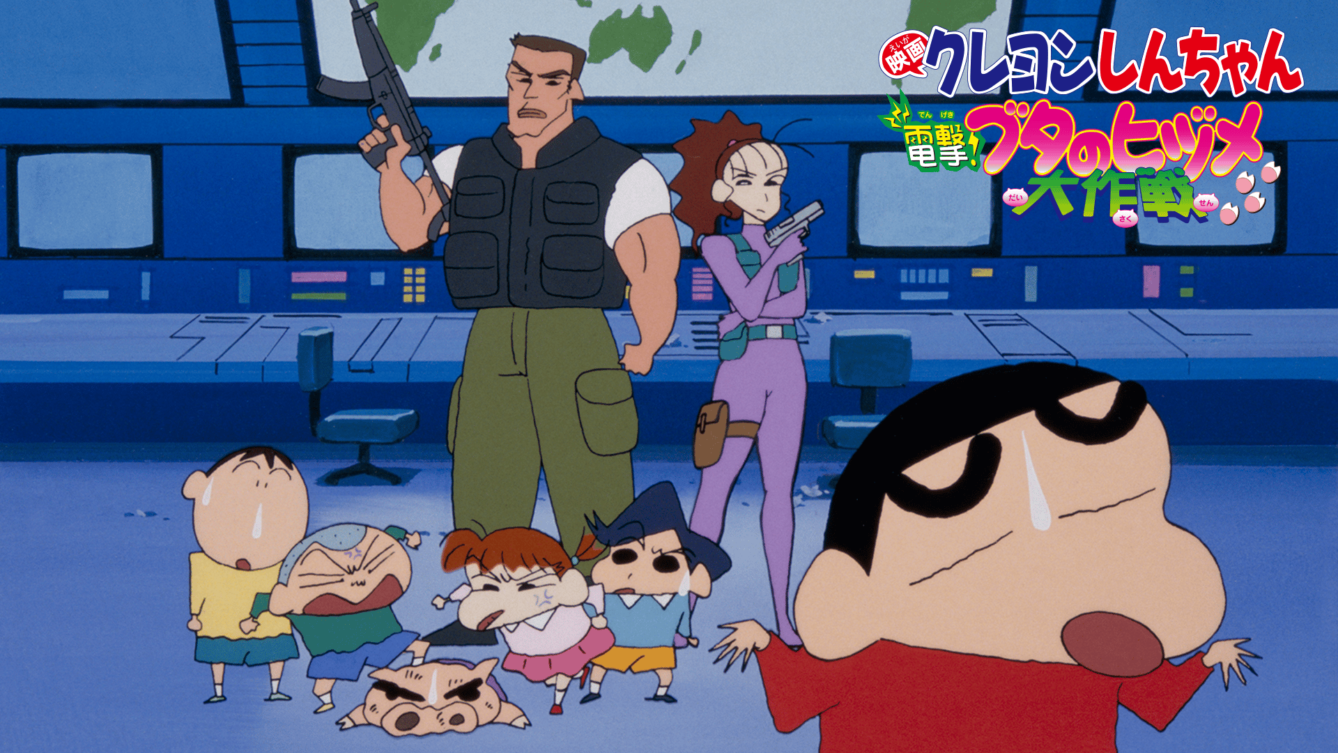 thumb.png?height=720&quality=