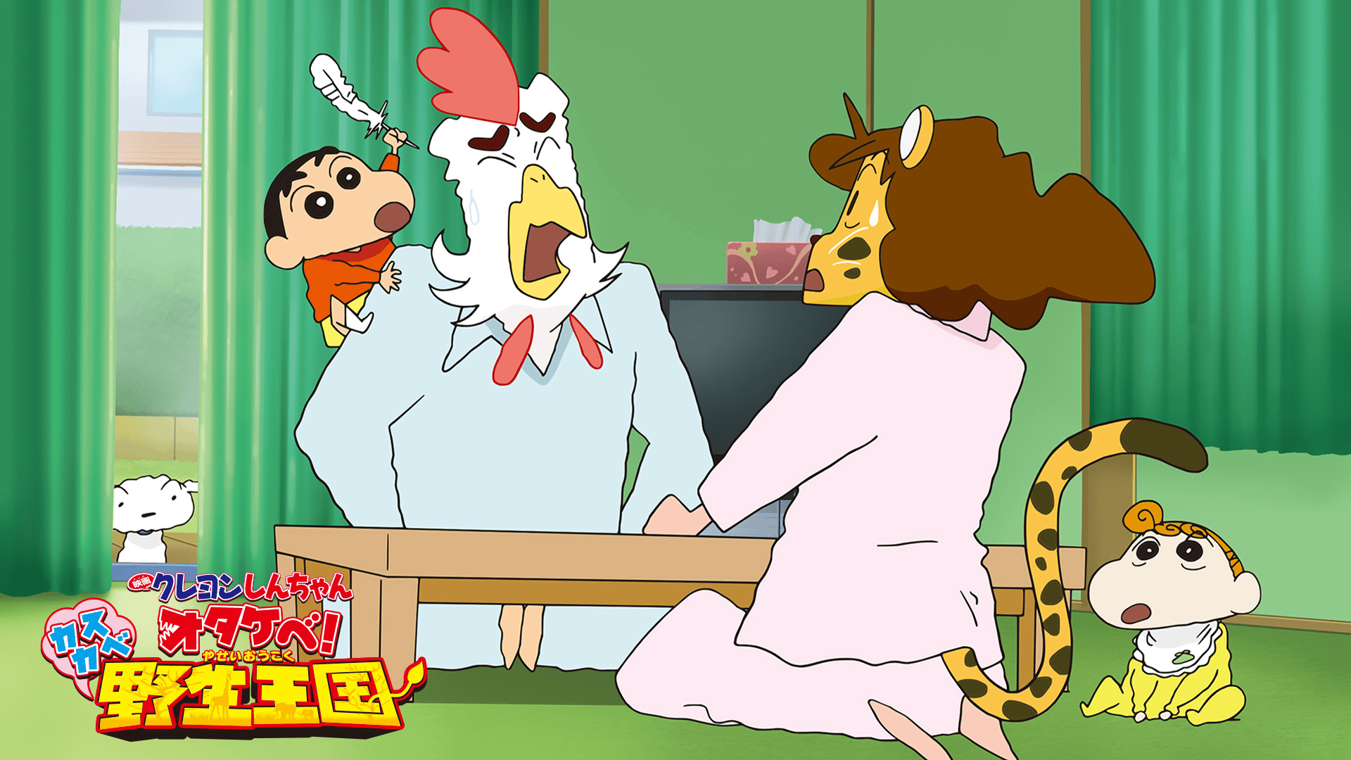 thumb.png?height=720&quality=