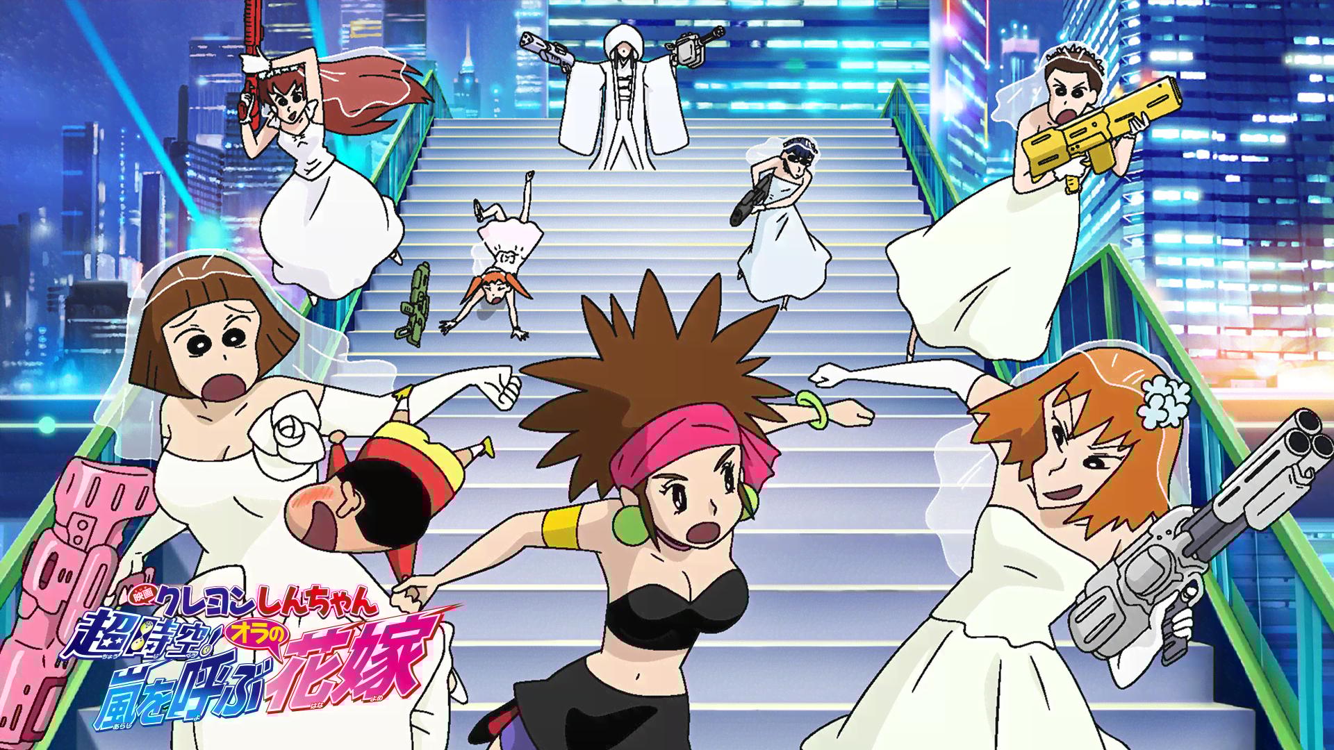 映画クレヨンしんちゃん 嵐を呼ぶ モーレツ！オトナ帝国の逆襲 (アニメ