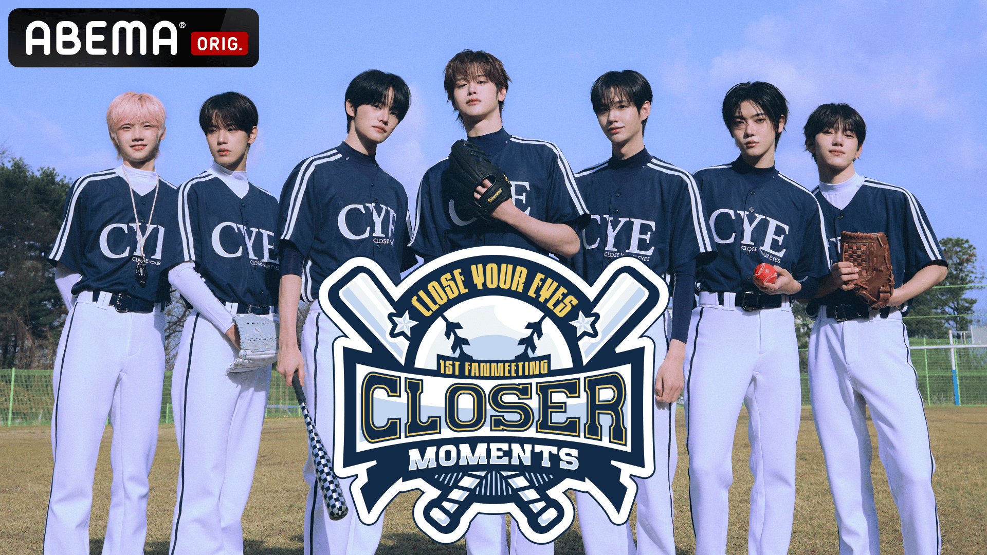 独占配信】CLOSE YOUR EYES 2025 1ST FANMEETING[CLOSER MOMENTS