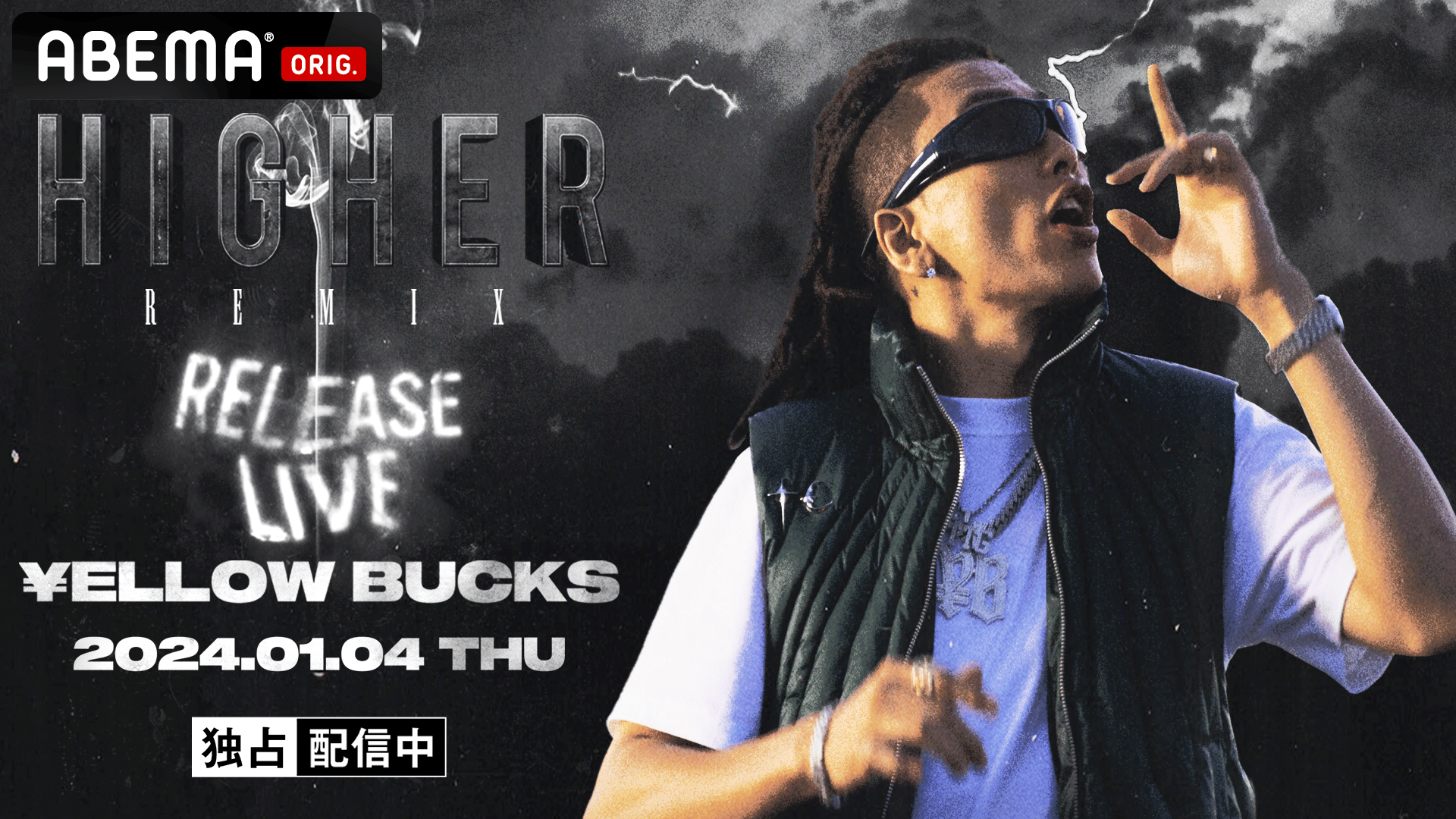 ellow Bucks 