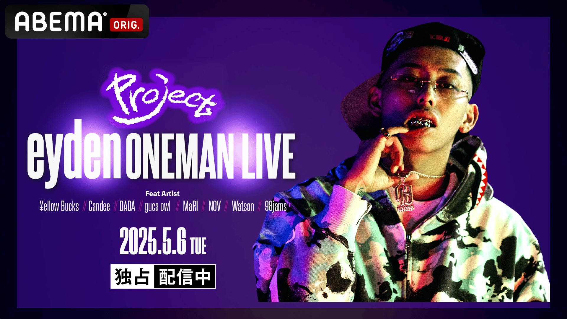 eyden ONEMAN LIVE 