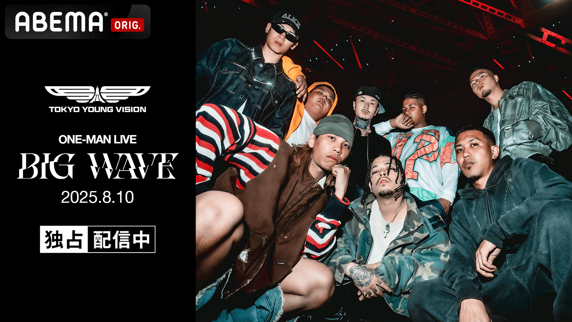 値下げ応相談　廃盤　ハルカミライ　ONE MAN LIVE 渋谷QUATTRO 値下げ応相談 廃盤 ハルカミライ ONE MAN LIVE 渋谷QUATTRO