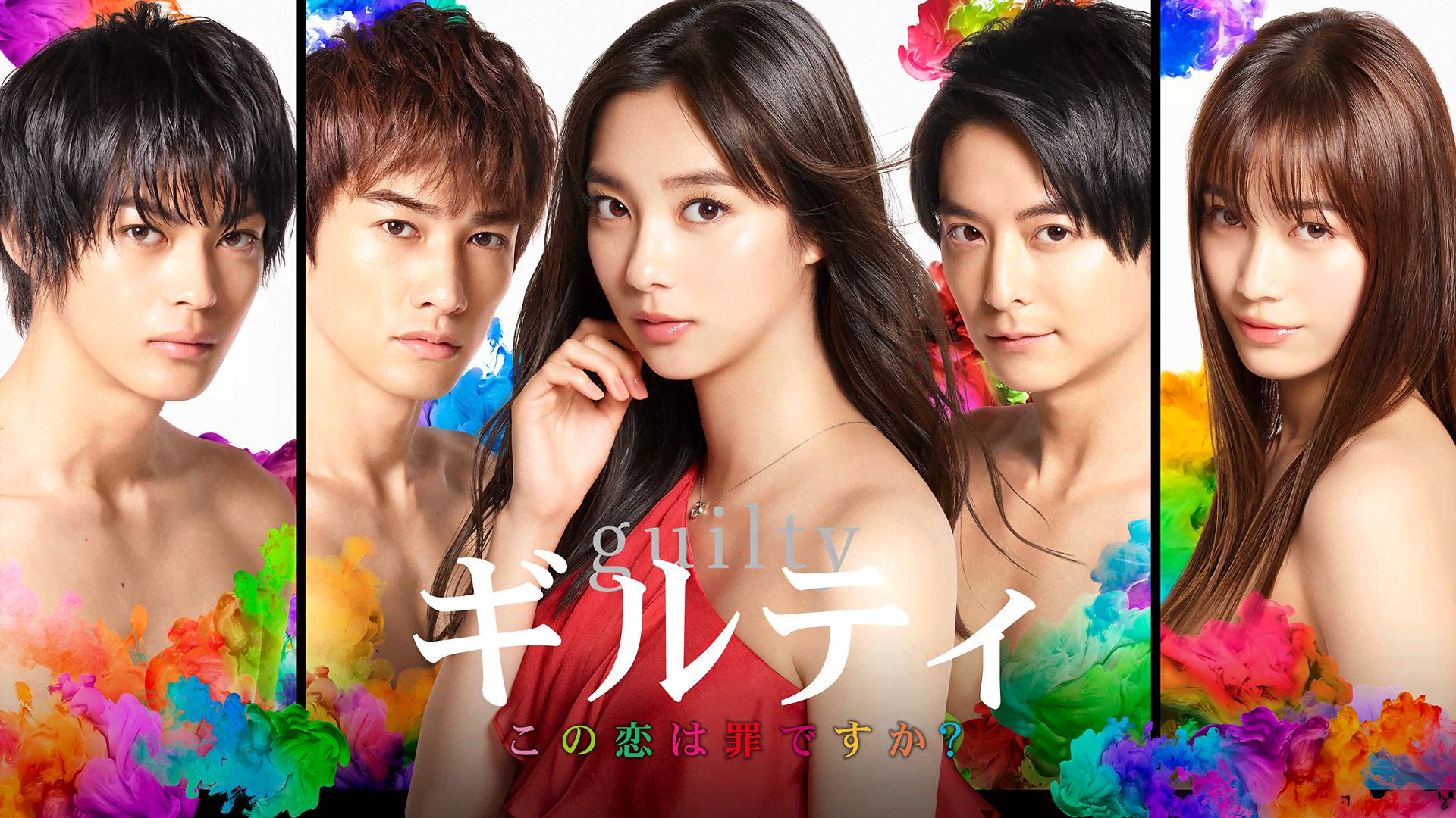 高レート裏麻雀列伝 むこうぶち - シーズン1 - 16話 (ドラマ) | 無料