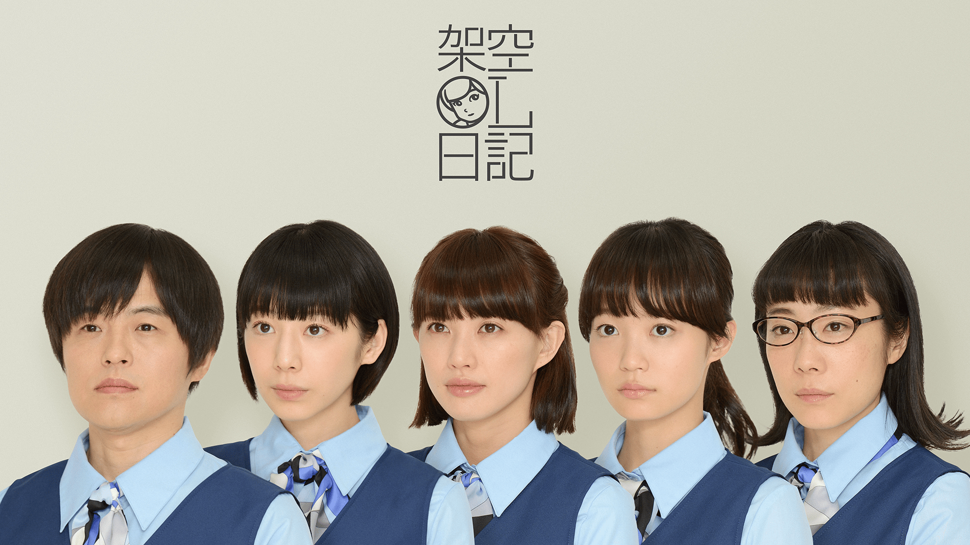 高レート裏麻雀列伝 むこうぶち (ドラマ) | 無料動画・見逃し配信を