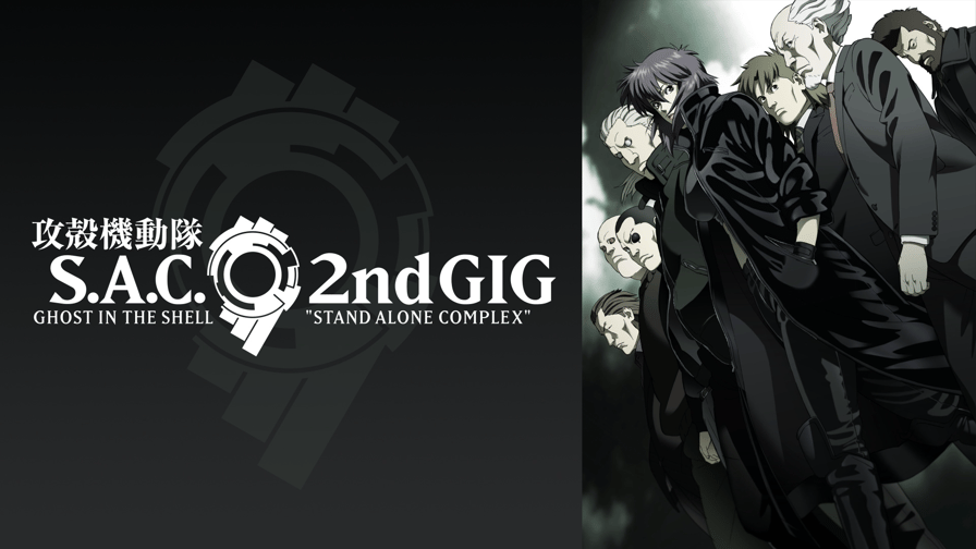攻殻機動隊 S.A.C. 2nd GIG (アニメ) | 無料動画・見逃し配信を 攻殻機動隊 S.A.C. 2nd GIG (アニメ) | 無料動画・見逃し配信を