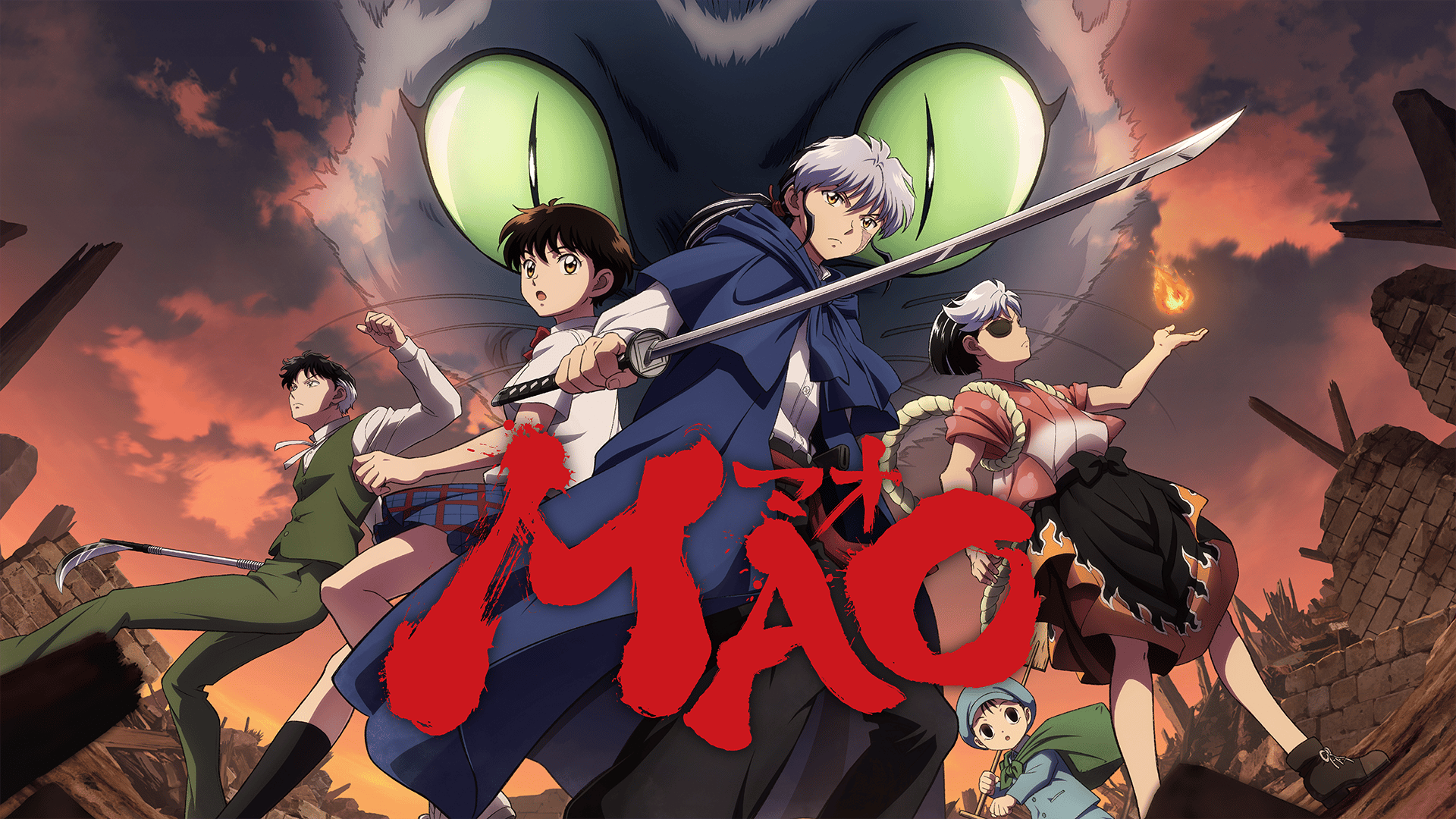 MAO (アニメ) | 無料動画・見逃し配信を見るなら | ABEMA