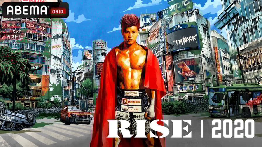 RISE 2020 - 10.11 DEAD OR ALIVE (格闘) | 無料動画・見逃し RISE 2020 - 10.11 DEAD OR ALIVE (格闘) | 無料動画・見逃し