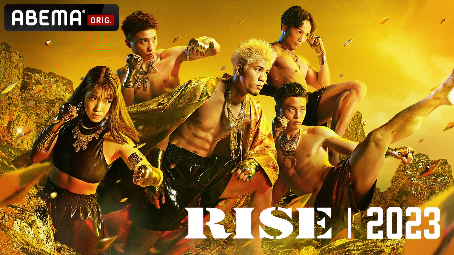 闘将！Norman Hunter 自伝 Leeds Utd最強時代のレジェンド