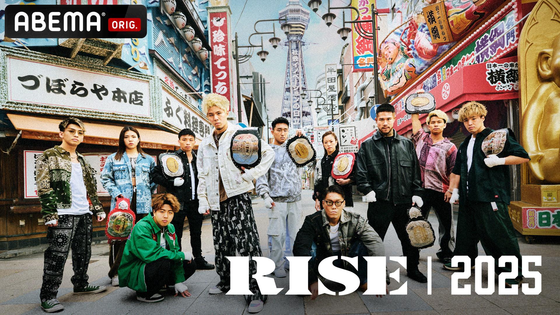 ★残り2日間 早い者勝ち★ 前編】Kawasaki ZX-10R TRICK STARイカヅチ作戦！世界耐久第2戦