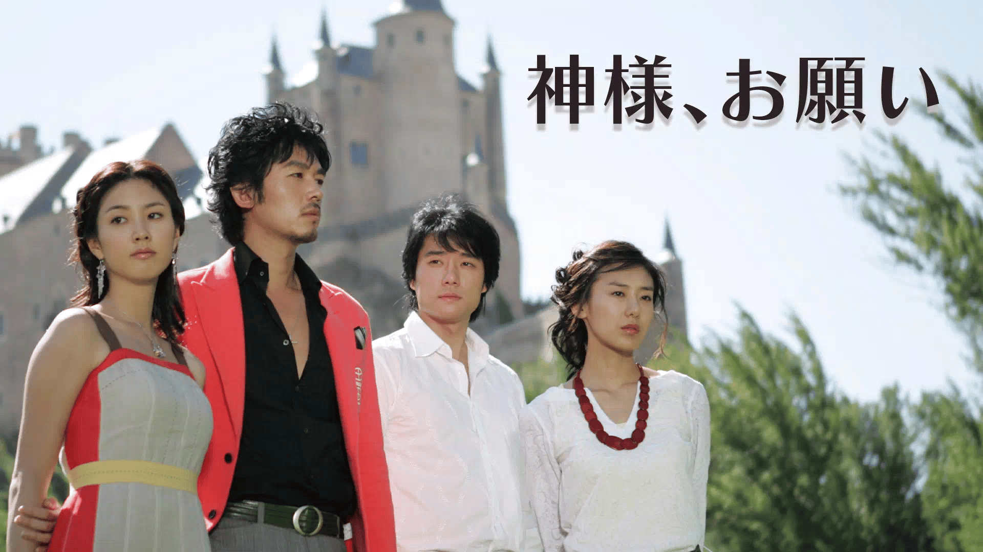 thumb.png?height=720&quality=