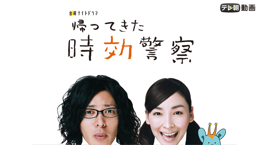 古書（大正2年）】【非売品】「太平記」（国民文庫）他 計9冊 - 文学/小説