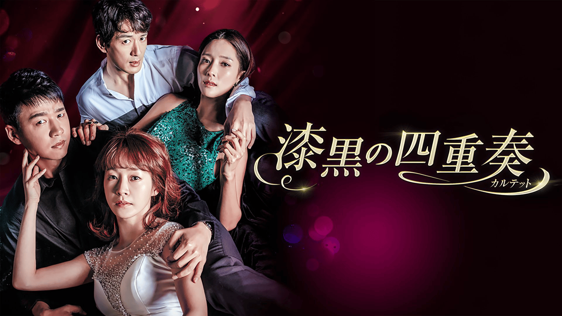近肖古王 (韓国・中国ドラマ) | 無料動画・見逃し配信を見るなら | ABEMA