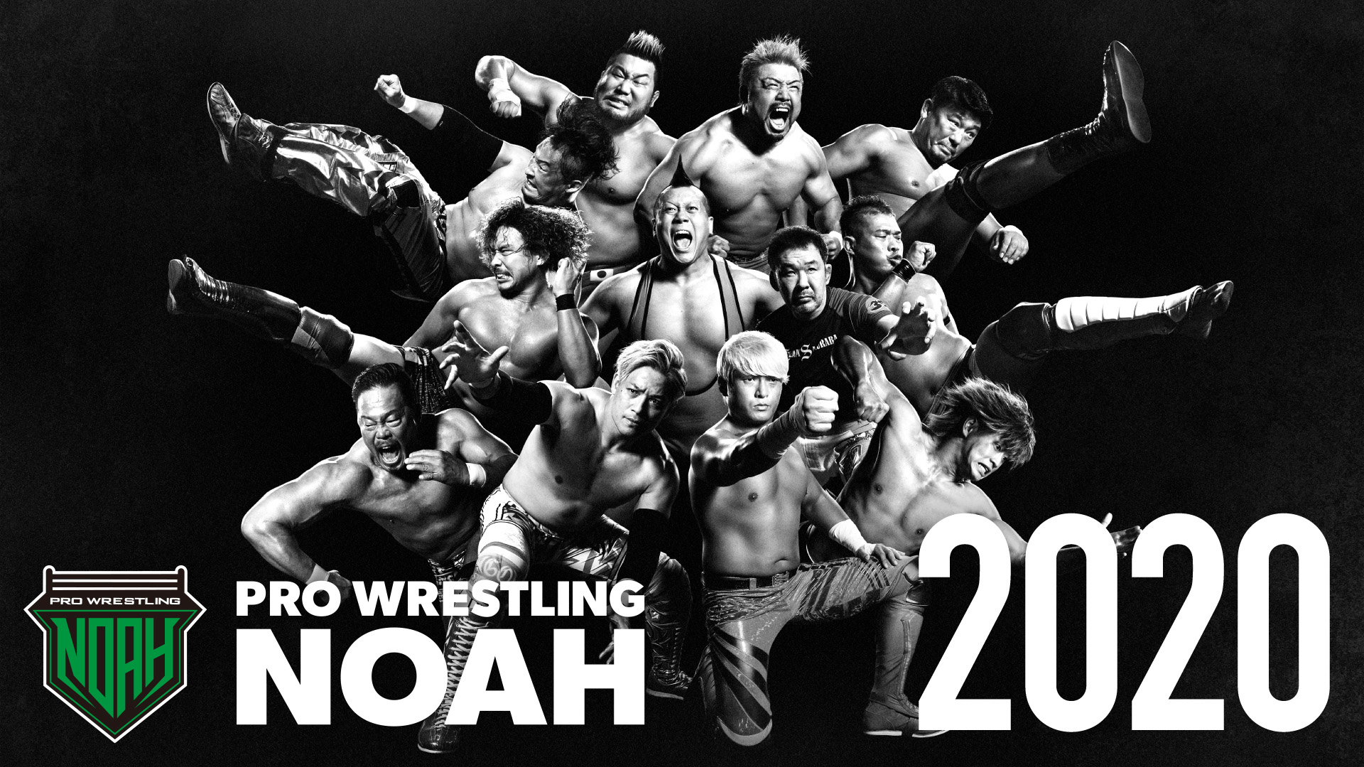プロレスリング・ノア プロレスリング・ノア 2020 - FINAL CHRONICLE 2020 12.6 (格闘