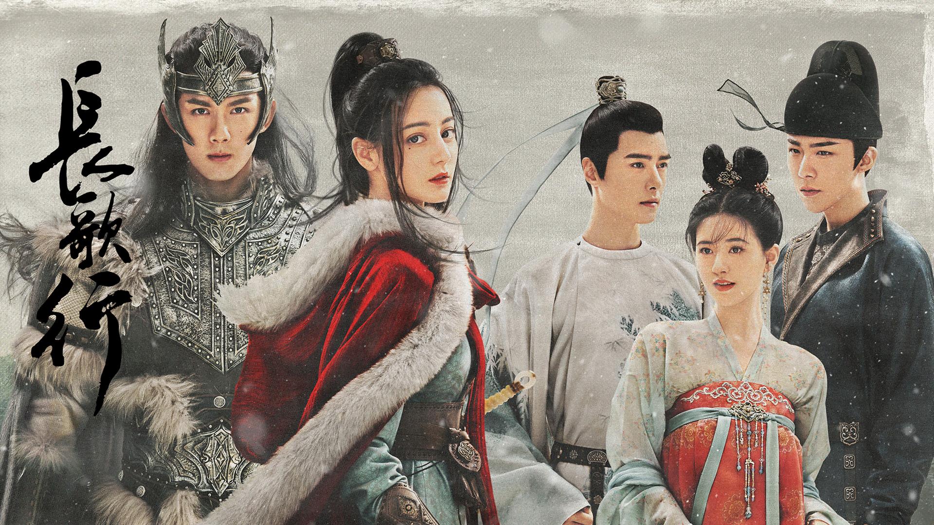 プレーヤー ~華麗なる天才詐欺師~ (韓国・中国ドラマ) | 無料