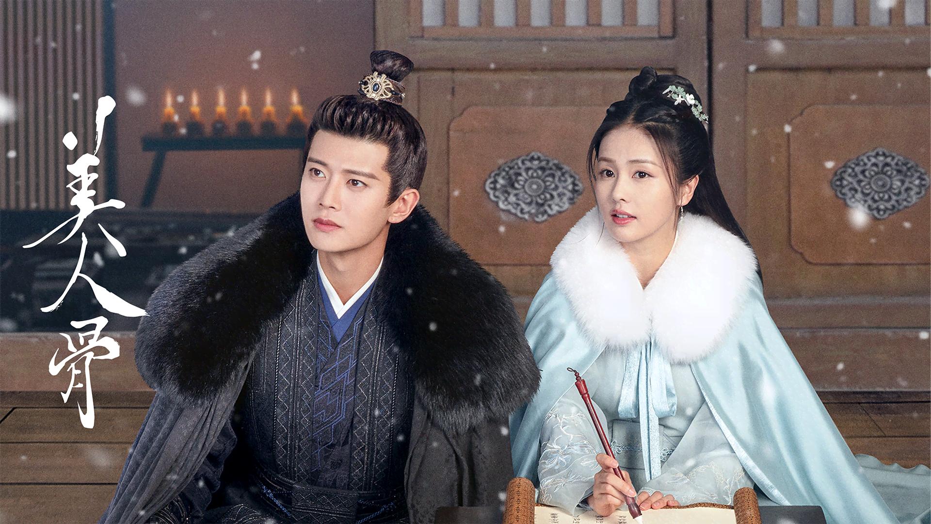 恋はドロップキック!~覆面検事~ (韓国・中国ドラマ) | 無料動画