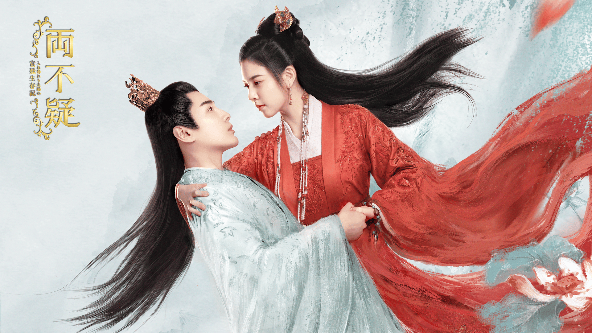 パンチ~余命6ヶ月の奇跡~ - シーズン1 - 12話 (韓国・中国ドラマ