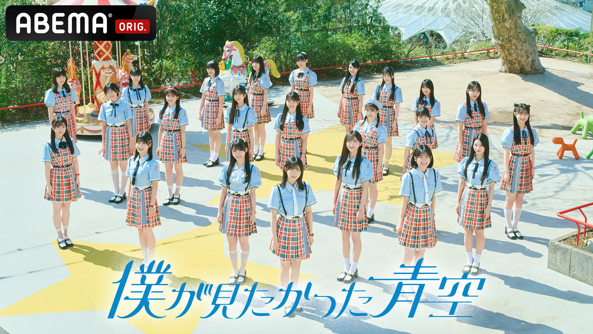 乃木坂46、10周年バースデーLiveDVD Amazon.co.jp: 10th YEAR BIRTHDAY LIVE DAY1 (通常盤) (Blu-ray