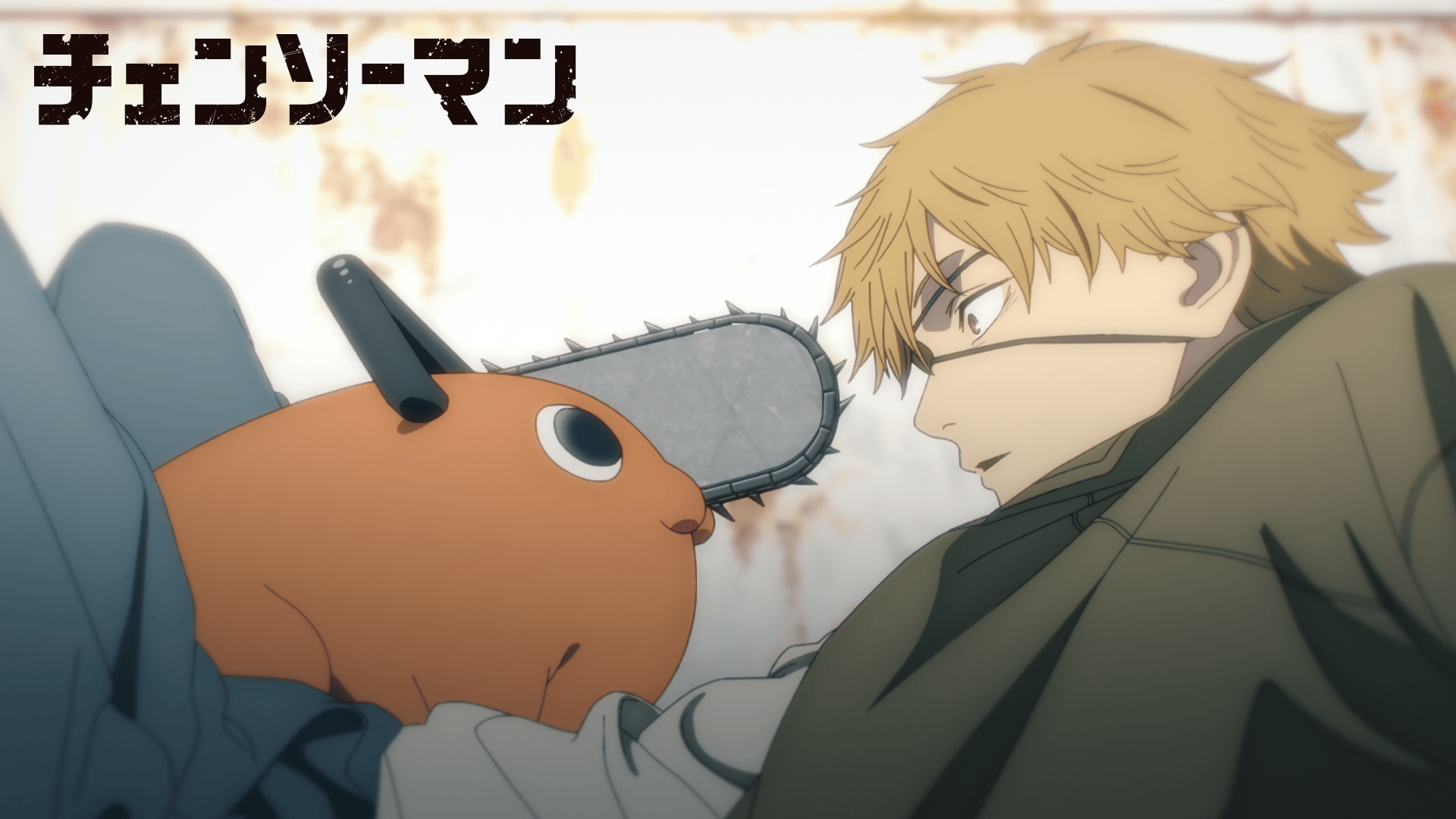 チェンソーマン　DVD　アニメ　TVアニメ　全巻　デンジ　マキマ　パワー　アキ チェンソーマン DVD アニメ TVアニメ 全巻 デンジ マキマ パワー