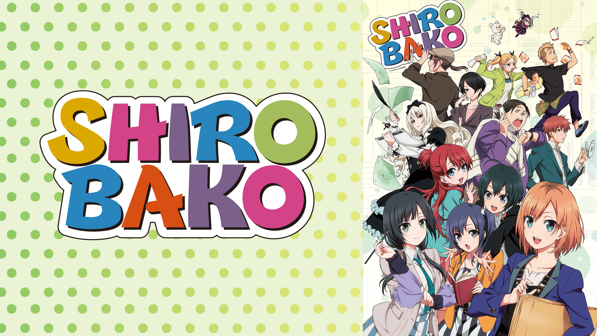 SHIROBAKO (アニメ) | 無料動画・見逃し配信を見るなら | ABEMA
