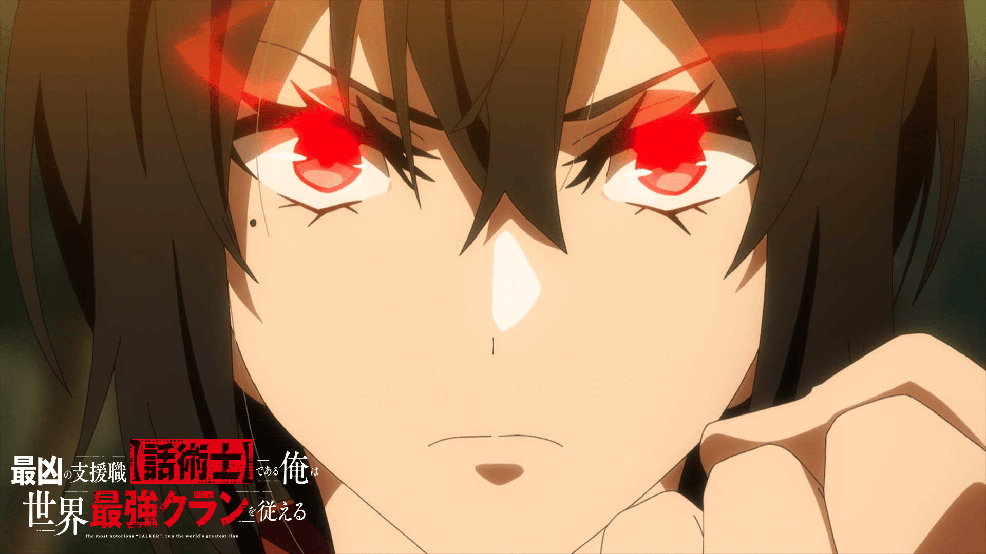 ABEMA「オーバーラップ文庫」