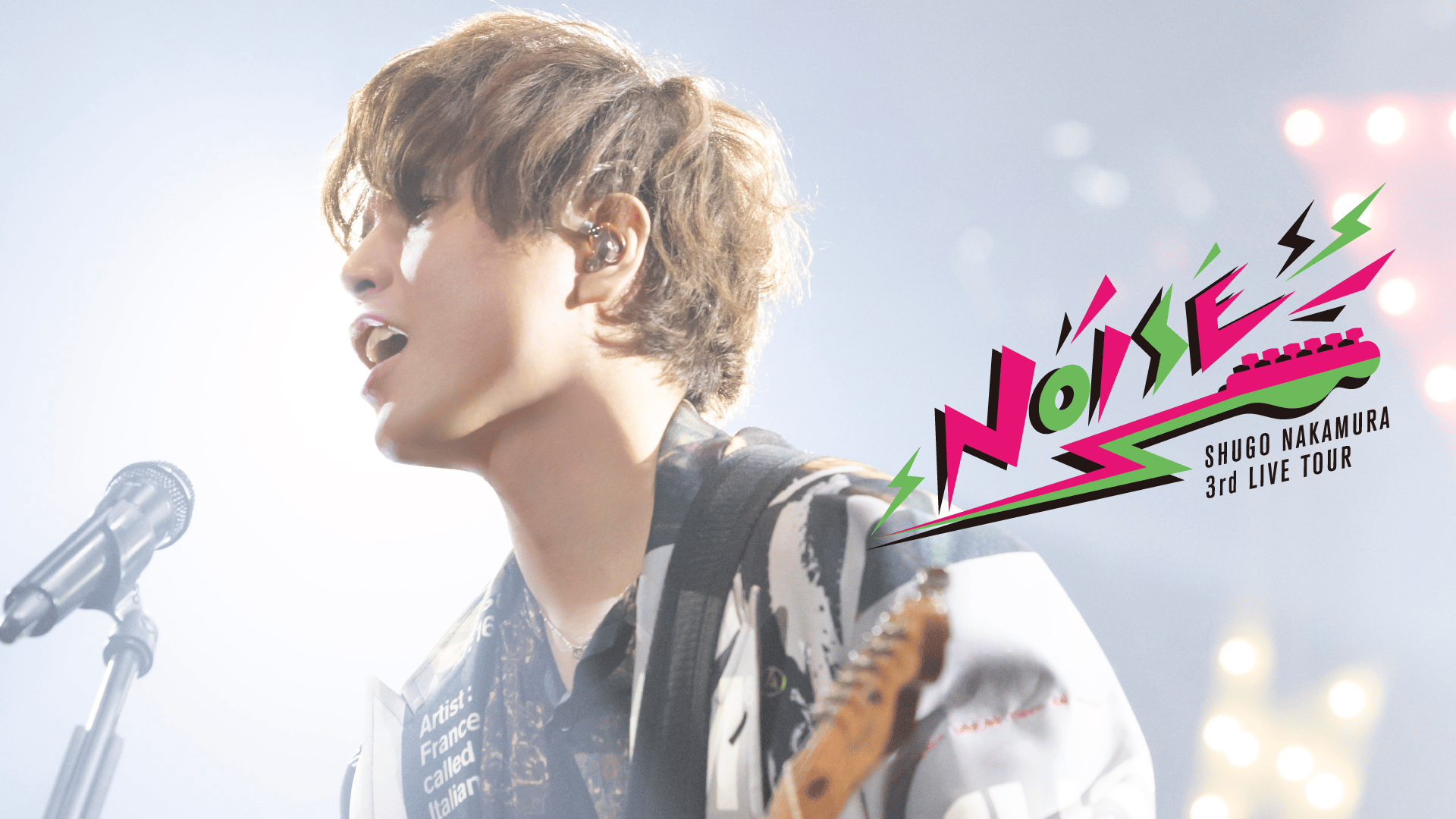 仲村宗悟／SHUGO NAKAMURA 3rd LIVE TOUR 〜NOISE〜 [Blu-ray