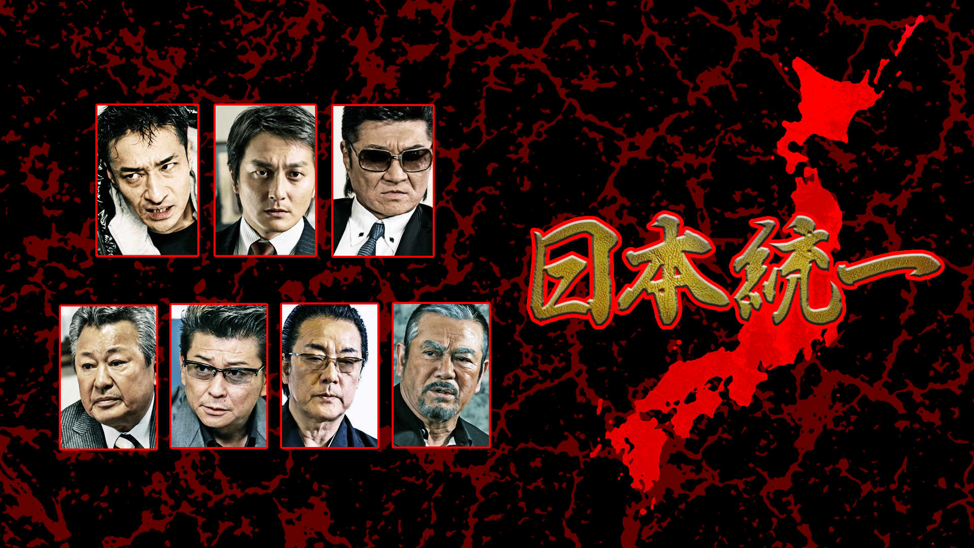 劇場版】仮面ライダー電王 俺、誕生！ファイナルカット版