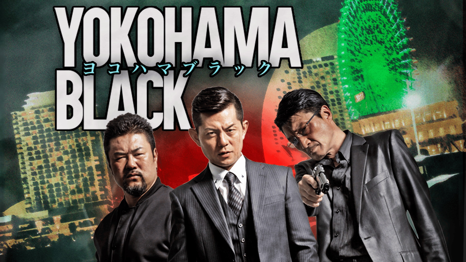 劇場版】仮面ライダー電王 俺、誕生！ファイナルカット版 | 新しい未来