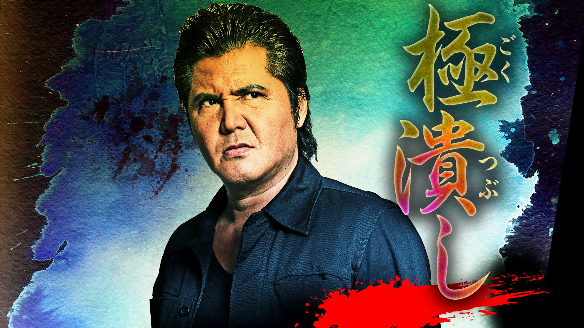 アニー・イン・ザ・ターミナル (映画) | 無料動画・見逃し配信を見る