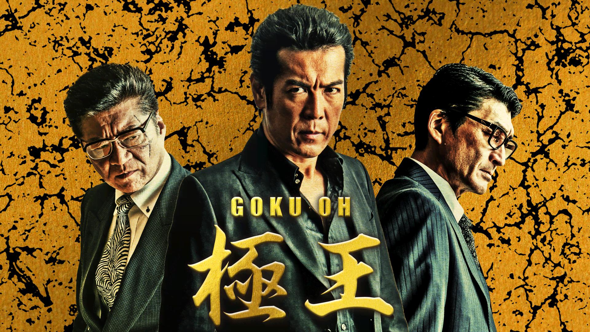 劇場版】仮面ライダー電王 俺、誕生！ファイナルカット版 | 新しい未来