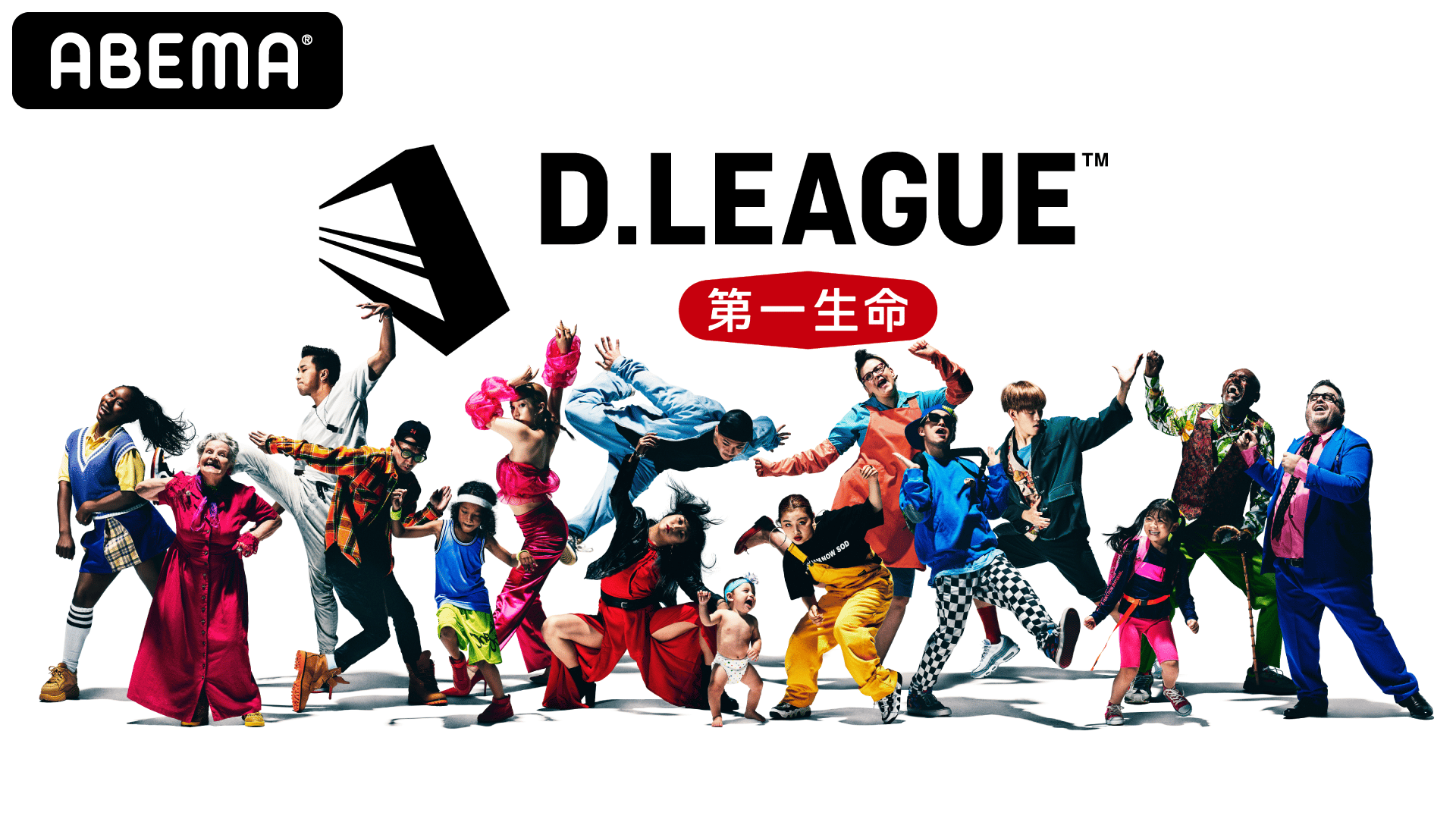 thumb.png?height=720&quality=