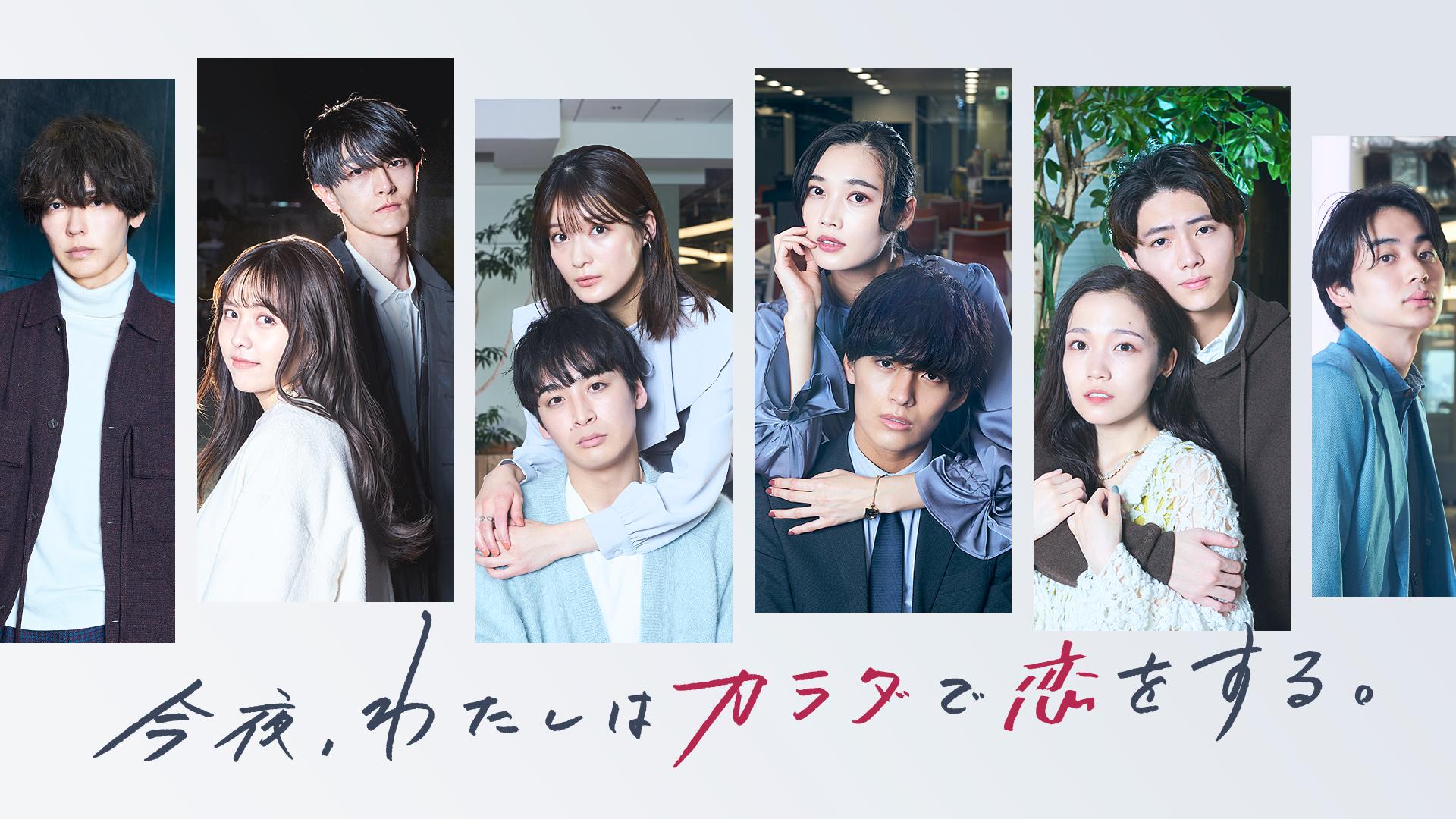 アカギ - 鷲巣麻雀完結編 - 2話 (ドラマ) | 無料動画・見逃し配信を