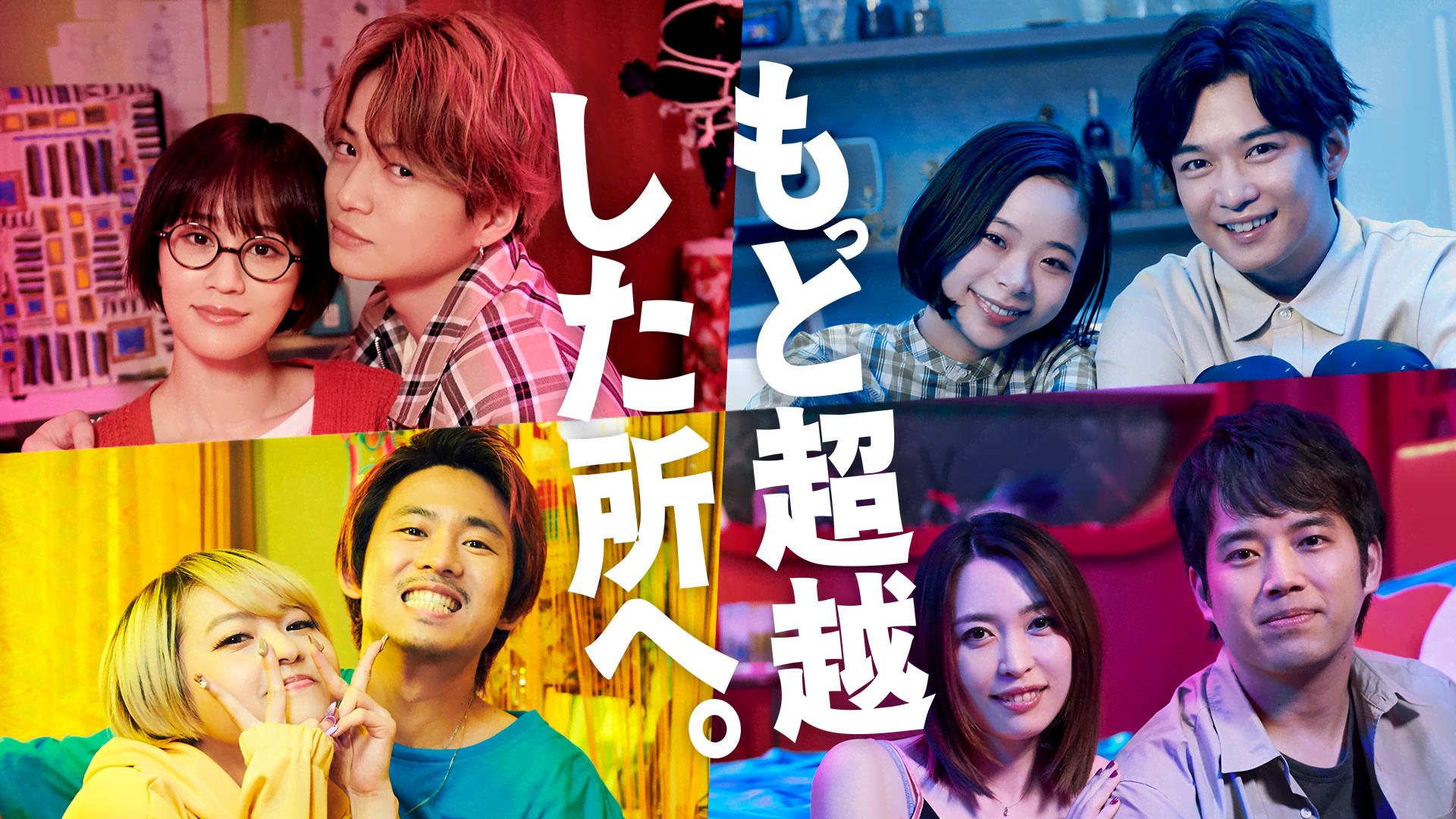 ゾンビ村 終わりなき逃亡 (映画) | 無料動画・見逃し配信を見るなら