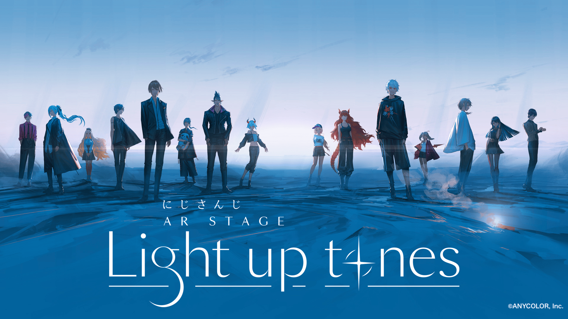 にじさんじ “LIGHT UP TONES” (アニメ) | 無料動画・見逃し配信を見る 