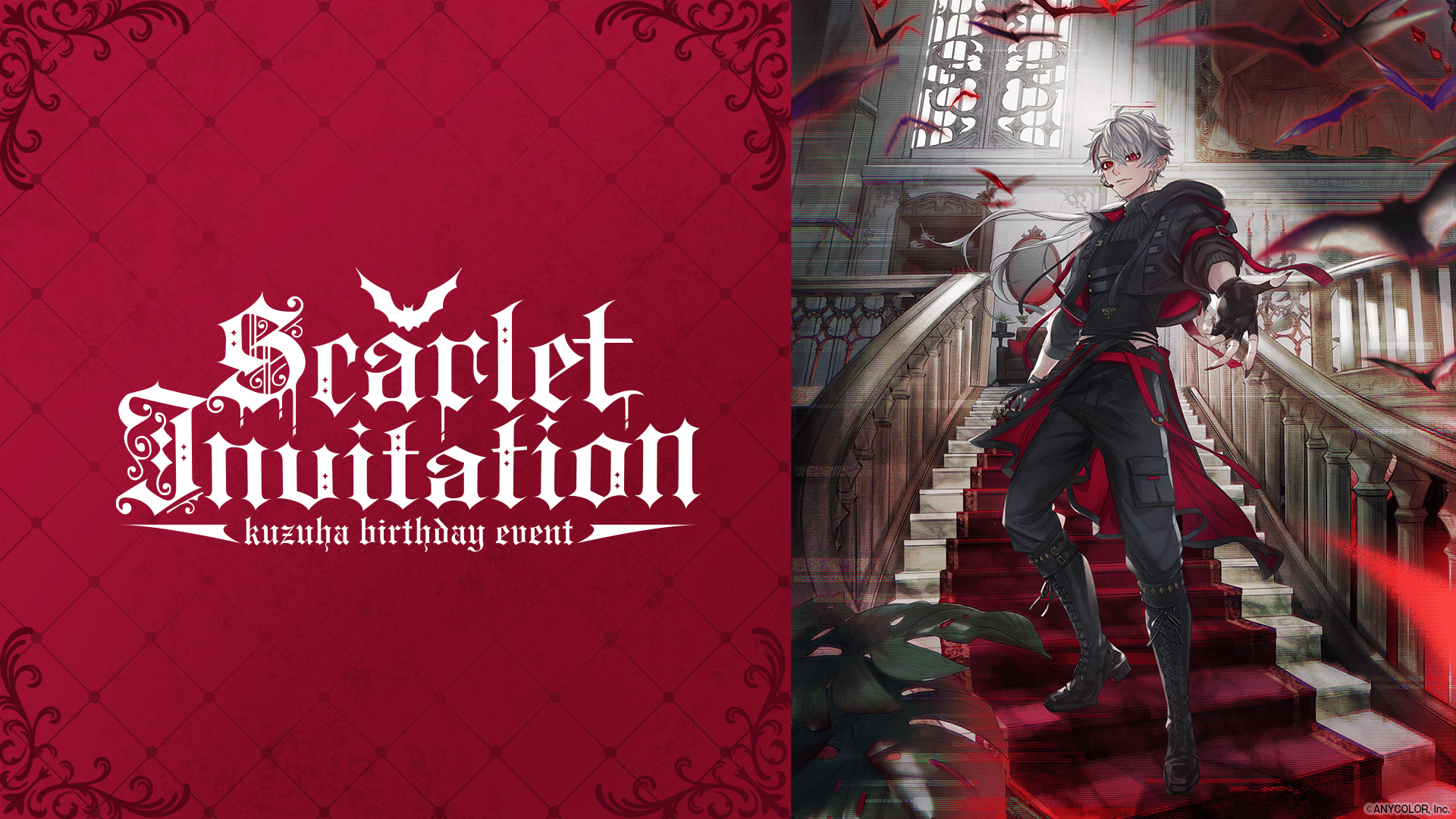 葛葉 Scarlet Invitation 初回限定版 キャラカード [単品] 葛葉