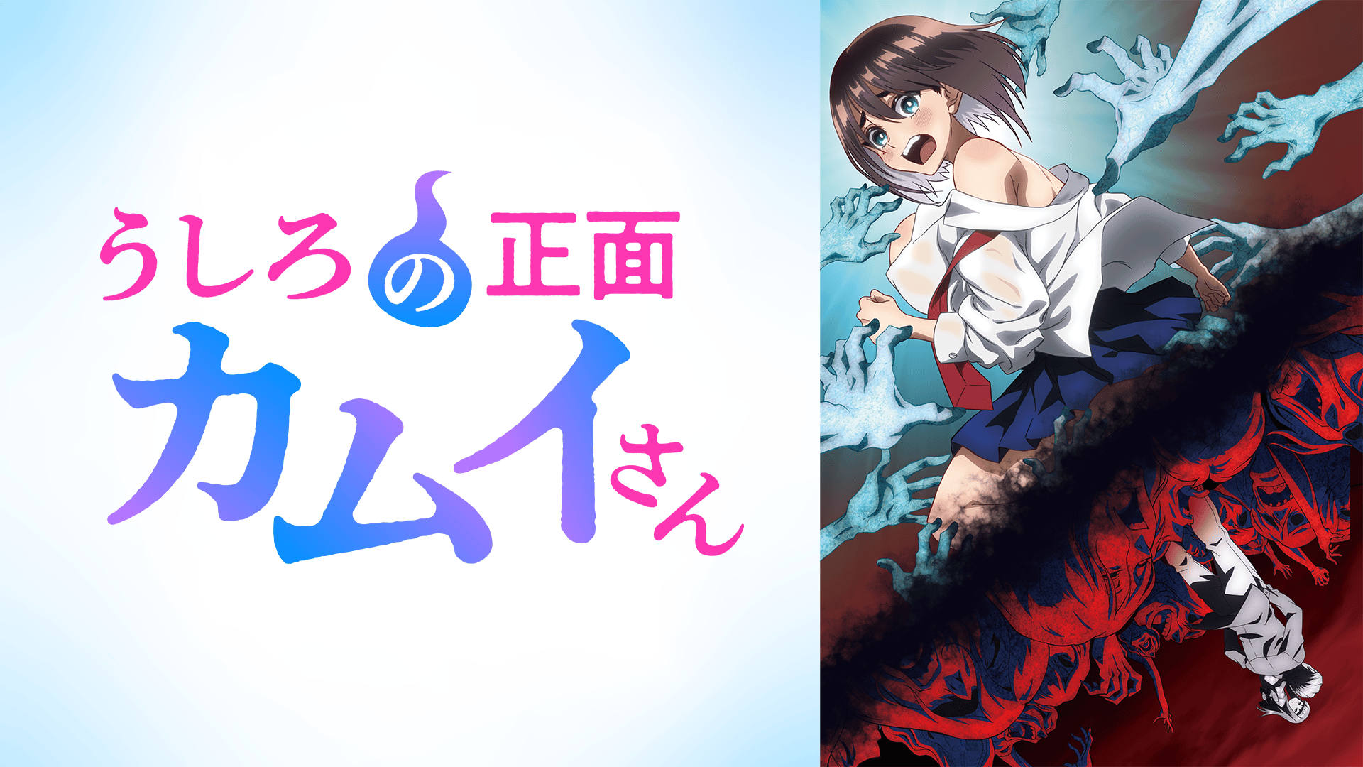 うう うう うう うう