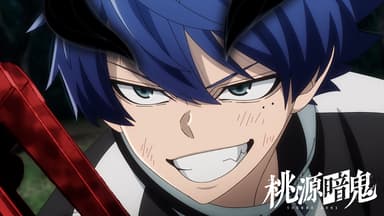 アニメ|桃源暗鬼の動画や見逃しを無料で見れる配信サイトまとめ アニメ|桃源暗鬼の動画や見逃しを無料で見れる配信サイトまとめ