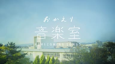 一夜限り無料放送】Ado 全国ツアー2023 「マーズ」日本武道館 一夜限り無料放送】Ado 全国ツアー2023 「マーズ」日本武道館