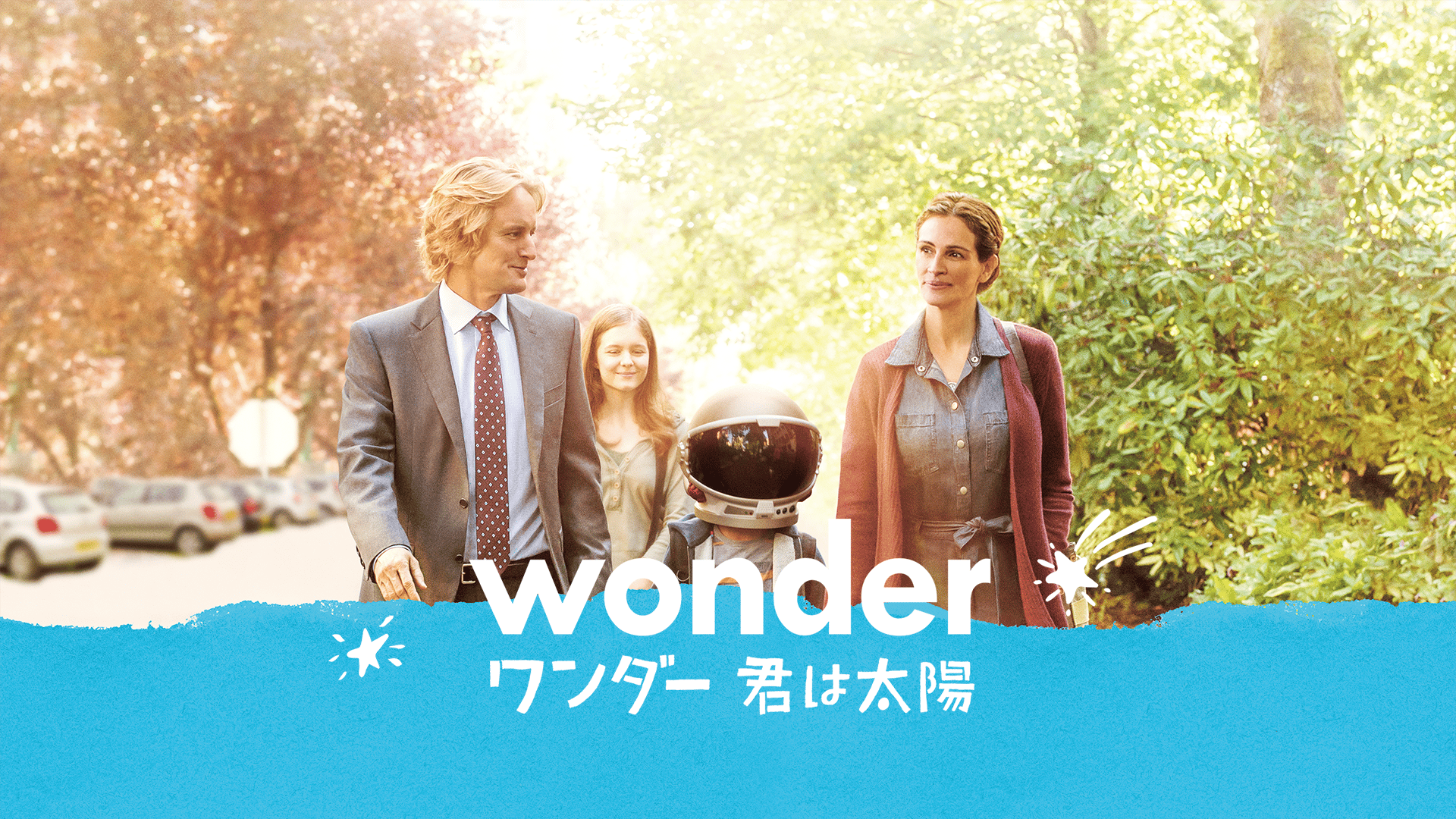 ワンダー 君は太陽 ブルーレイ 新品・未開封 即決 ワンダー 君は太陽 スペシャル・エディション [Blu-ray]