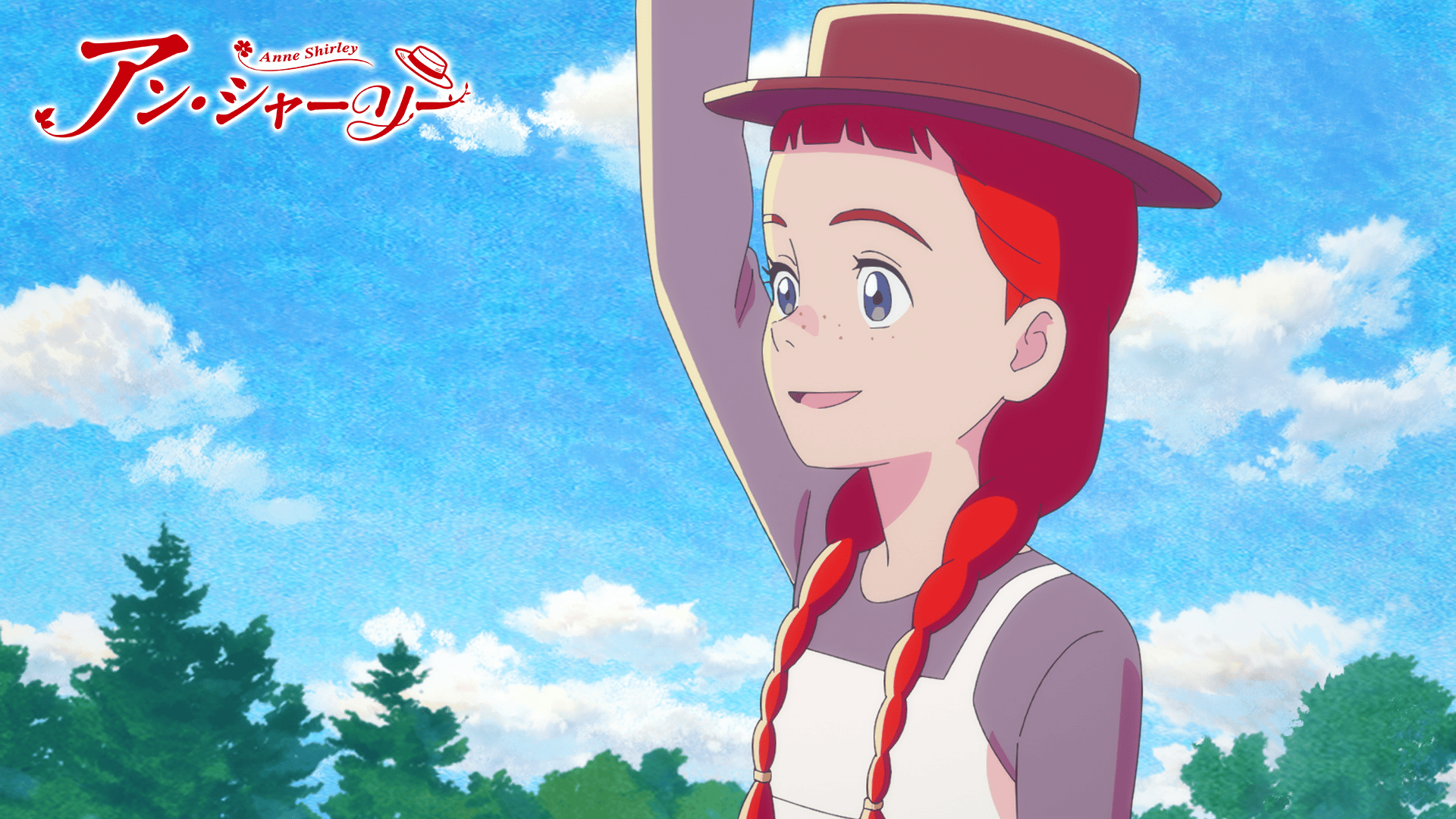 アニメ｜アン・シャーリーの動画や見逃しを無料で見れる配信サイトまとめ