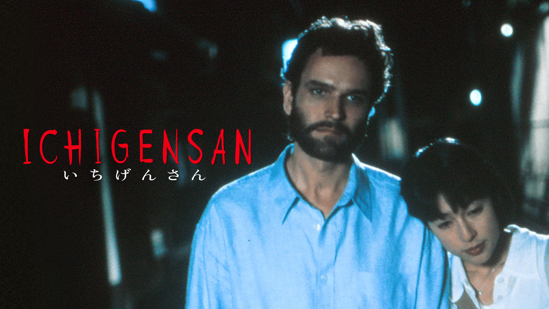 thumb.png?height=720&quality=