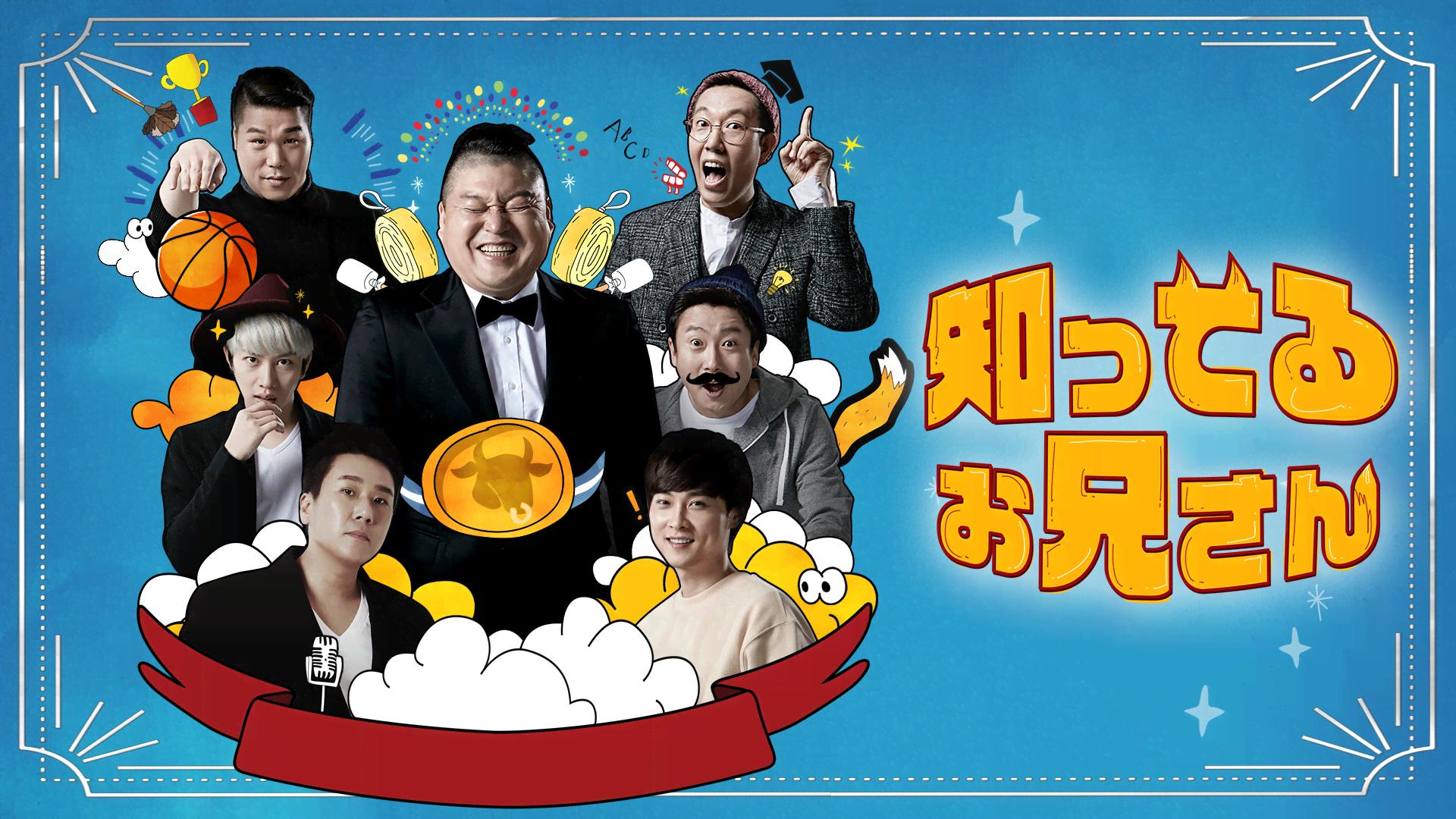 2015 BTS LIVE 花様年華 ON STAGE (お値下げしました) Amazon.co.jp: 2015 BTS LIVE(花様年華 on stage)~Japan Edition~at
