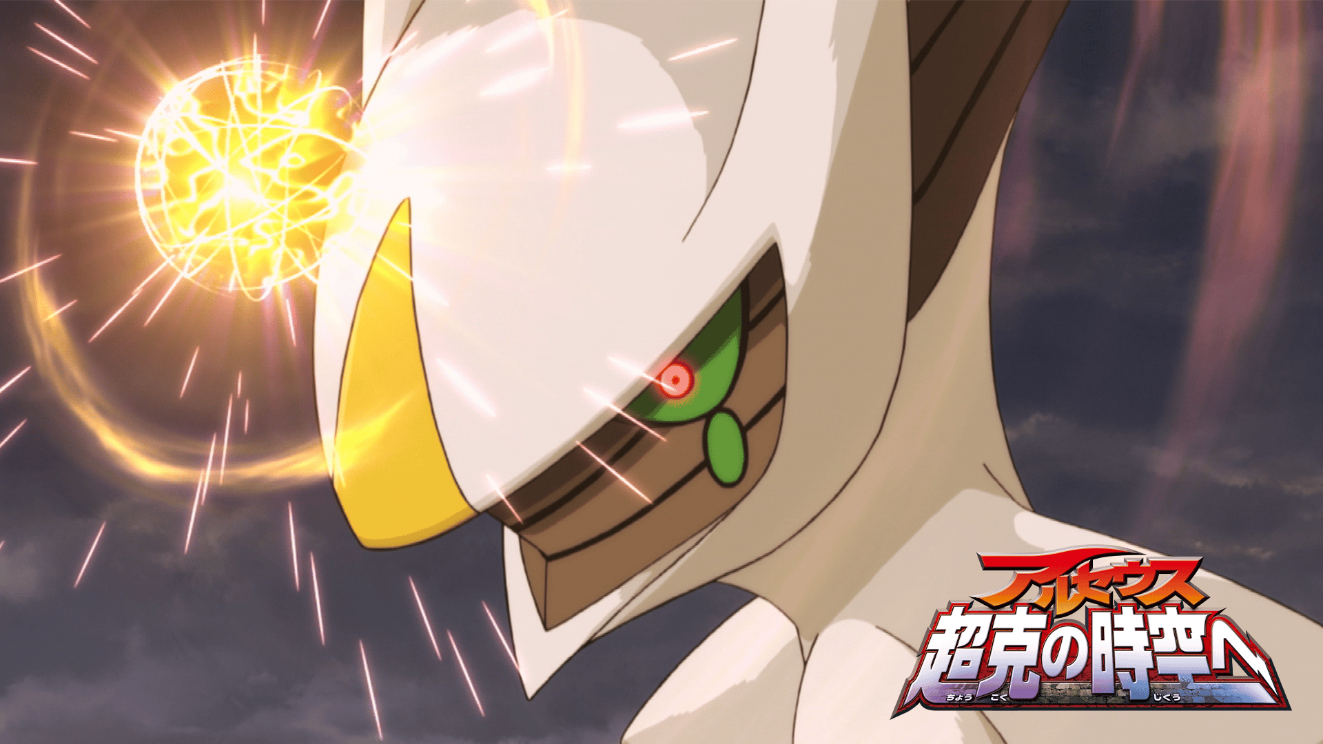 thumb.png?height=720&quality=