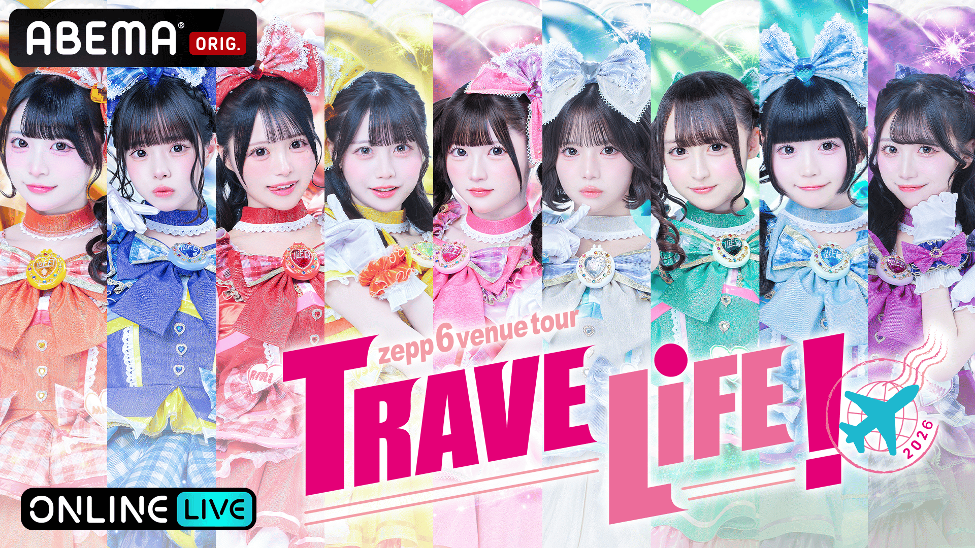 iLiFE! Zeppツアー 「TRAVELiFE! 2026」 (音楽) | 無料動画・見逃し