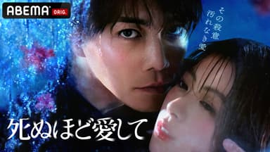 新作放送直前】特命係長 只野仁 シーズン4突入スペシャル(2009 新作放送直前】特命係長 只野仁 シーズン4突入スペシャル(2009