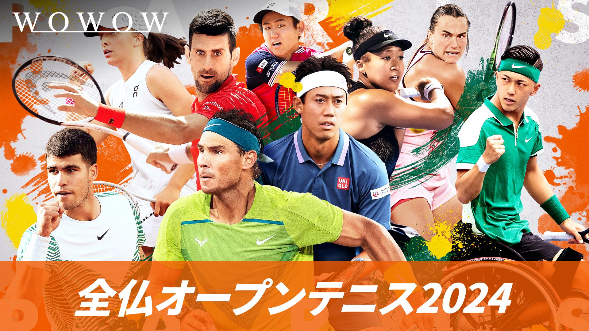 On Court-T テニス Men’s L 全仏ver. 新品/未開封 ウィルソン ローランギャロス CLAY COURT WRT125000 (テニスボール