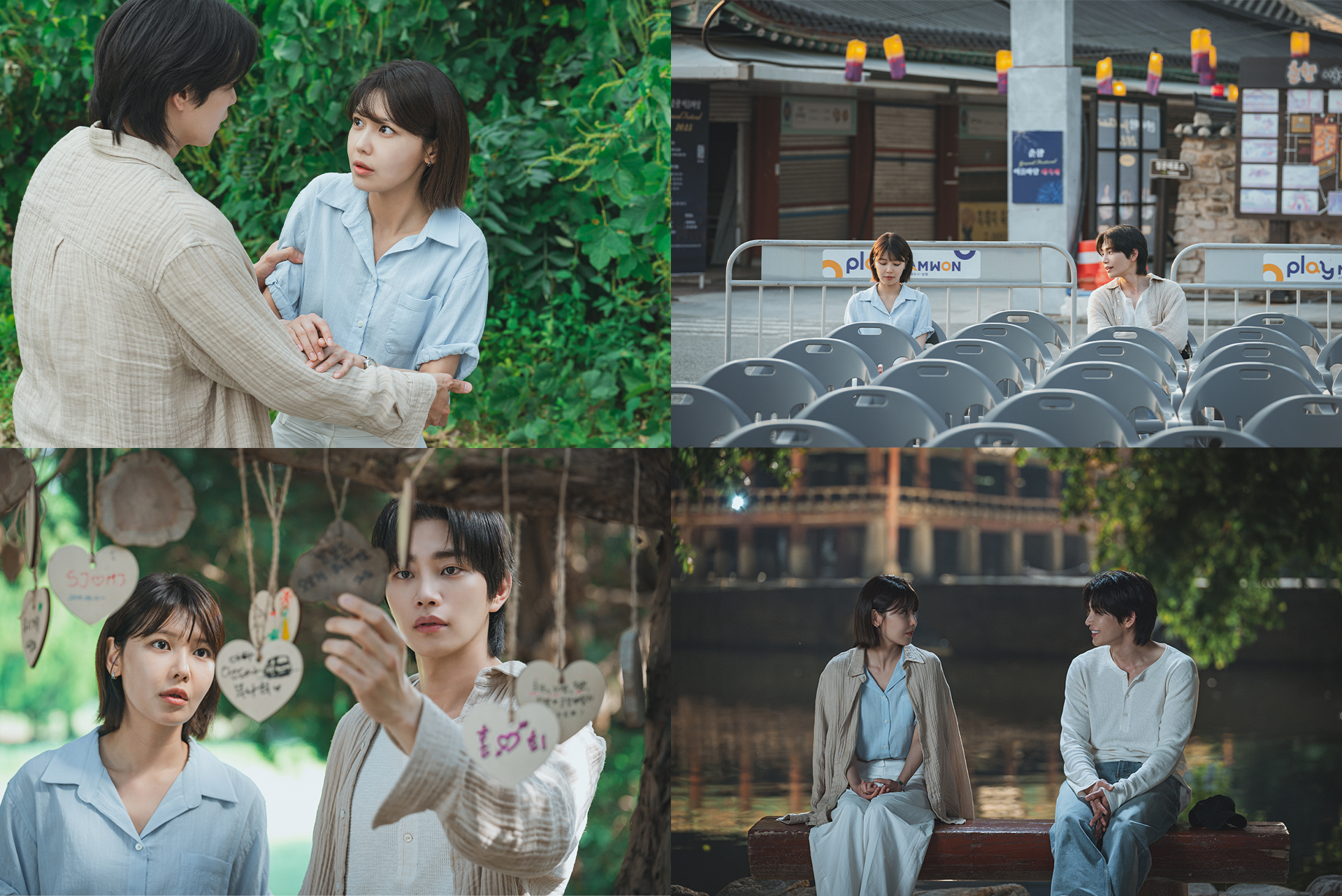 アイドルアイ名場面8