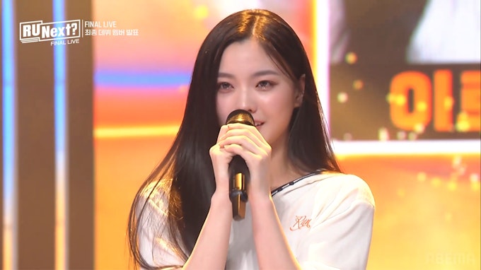 デビューメンバー決定の瞬間はアベマで配信中