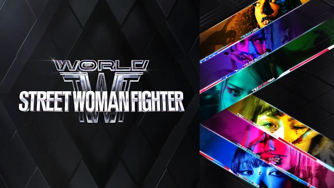 WORLD OF STREET WOMAN FIGHTER KV